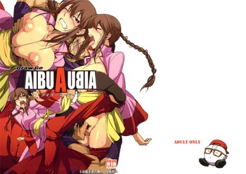 (サンクリ59) [Draw Go (ワタナベソウイチ)] AIBU A AIBU (ライブ・ア・ライブ)