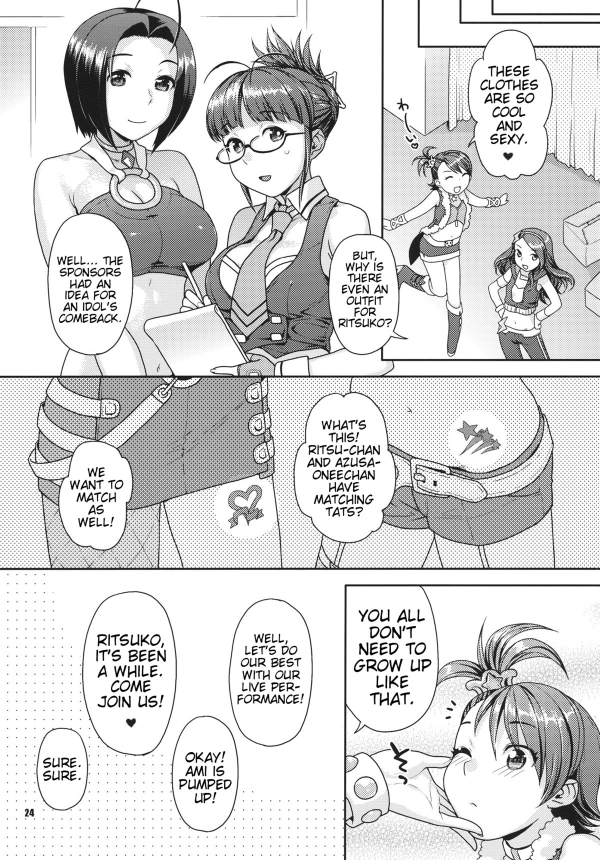 (C80) [ねこまた屋 (ねこまたなおみ)] きらめく舞台の裏側で～soiree～ (アイドルマスター) [英訳]