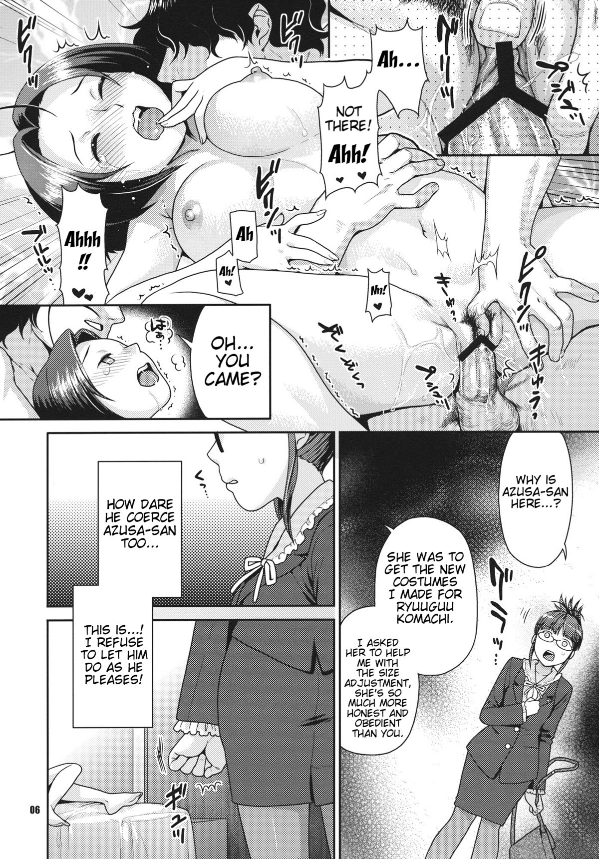 (C80) [ねこまた屋 (ねこまたなおみ)] きらめく舞台の裏側で～soiree～ (アイドルマスター) [英訳]