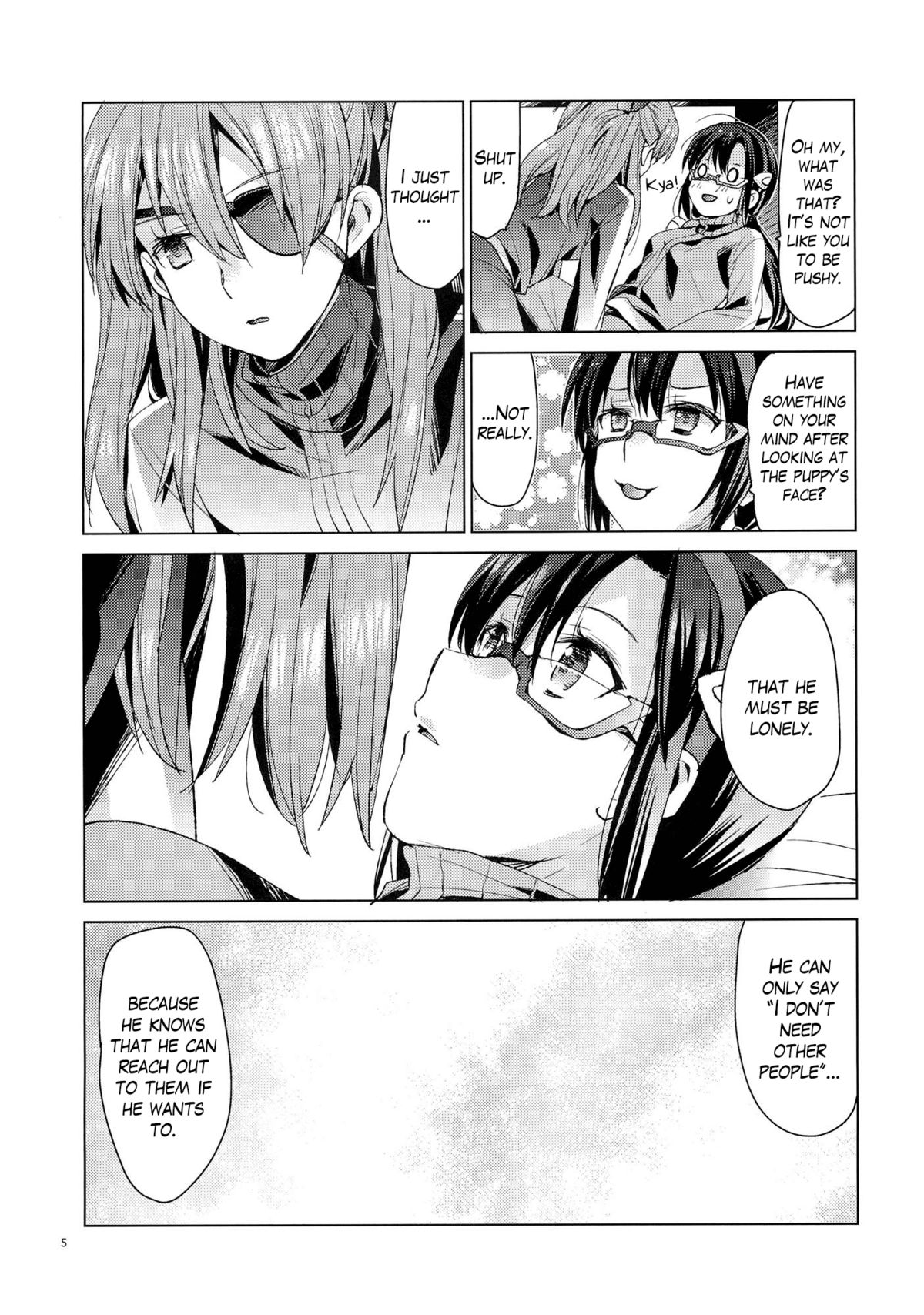 (C83) [相原乙女 (にょりこ)] ASU×MARI (エヴァンゲリオン) [英訳]