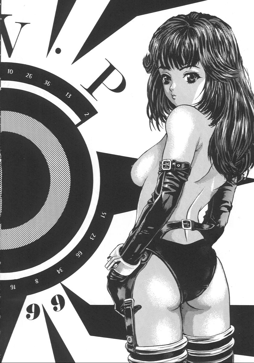 (C57) [2CV.SS (あさぎよしみつ, Ben)] eye's with psycho 2nd edition (シャドウレディ, I''s)