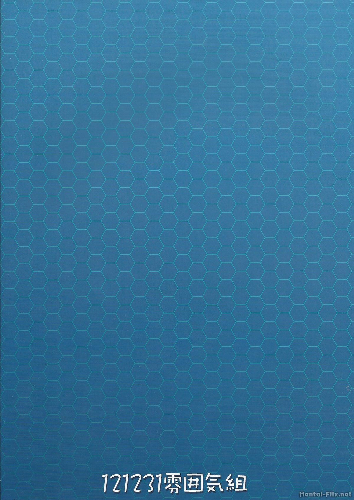 (C83) [雰囲気組 (ゆりかわ)] 29歳でもセックスしたい!! (超速変形ジャイロゼッター)