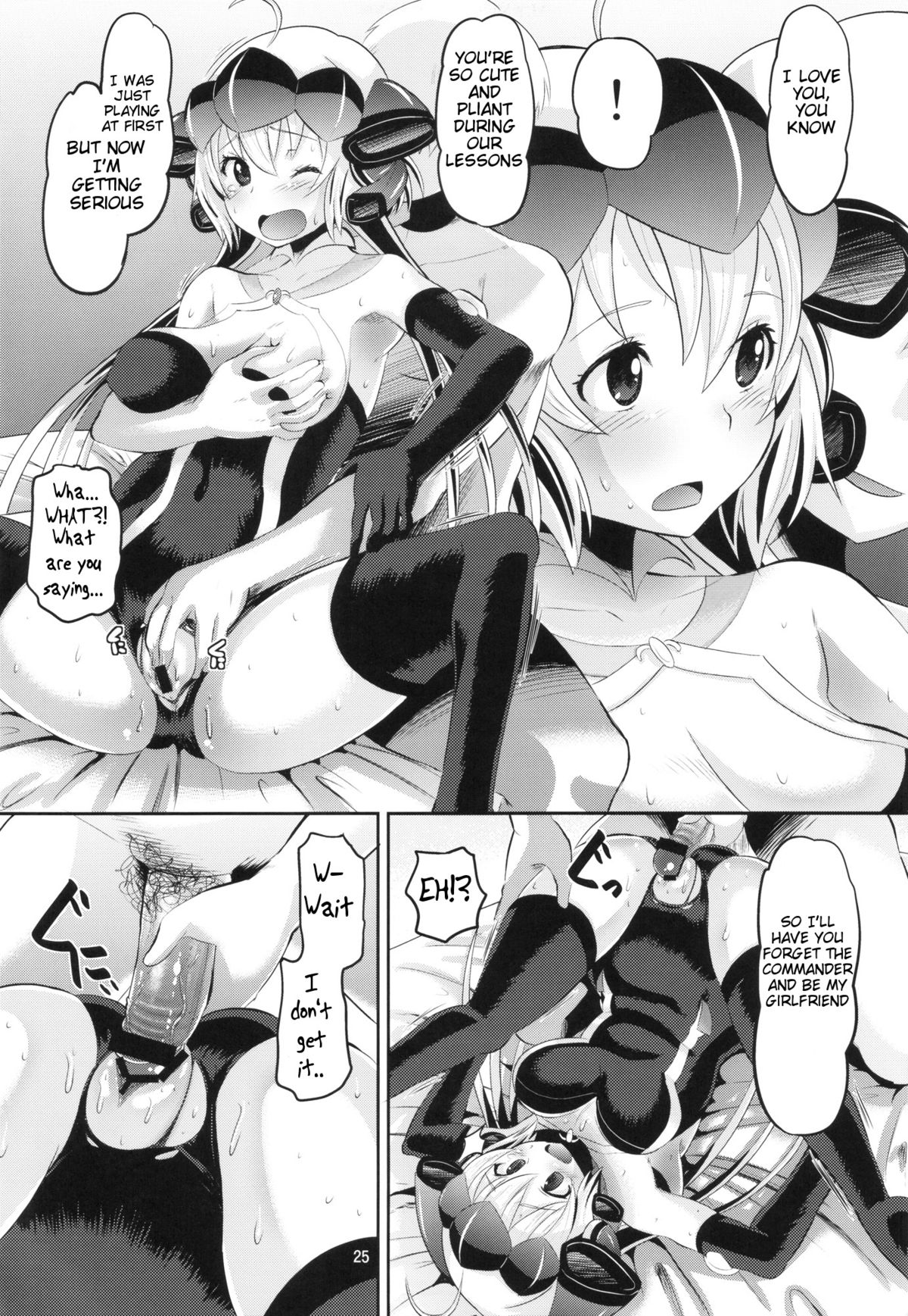 (C82) [AMP (野良黒ネロ)] クリスちゃんをダマして肉体開発 (戦姫絶唱シンフォギア) [英訳]