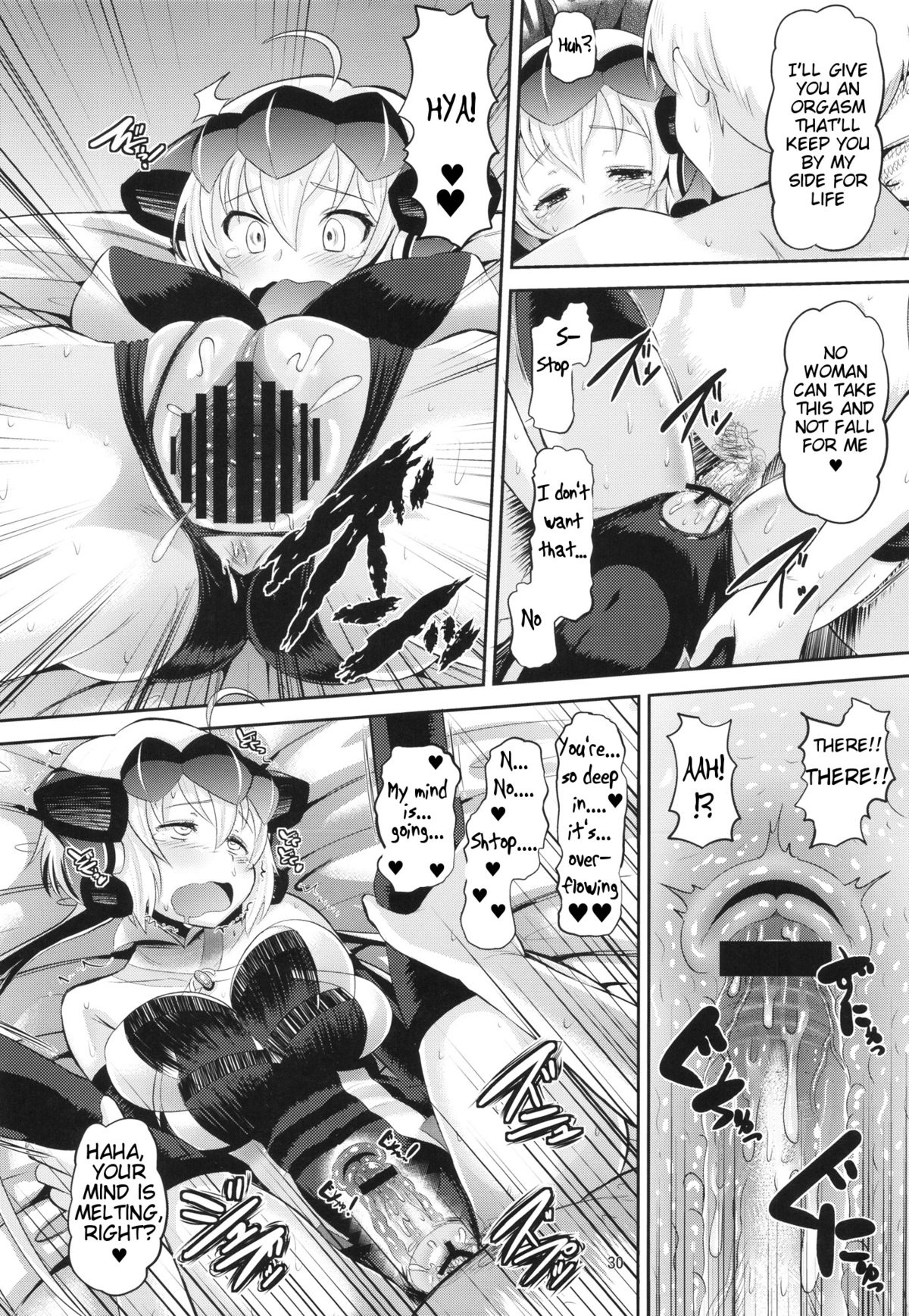 (C82) [AMP (野良黒ネロ)] クリスちゃんをダマして肉体開発 (戦姫絶唱シンフォギア) [英訳]