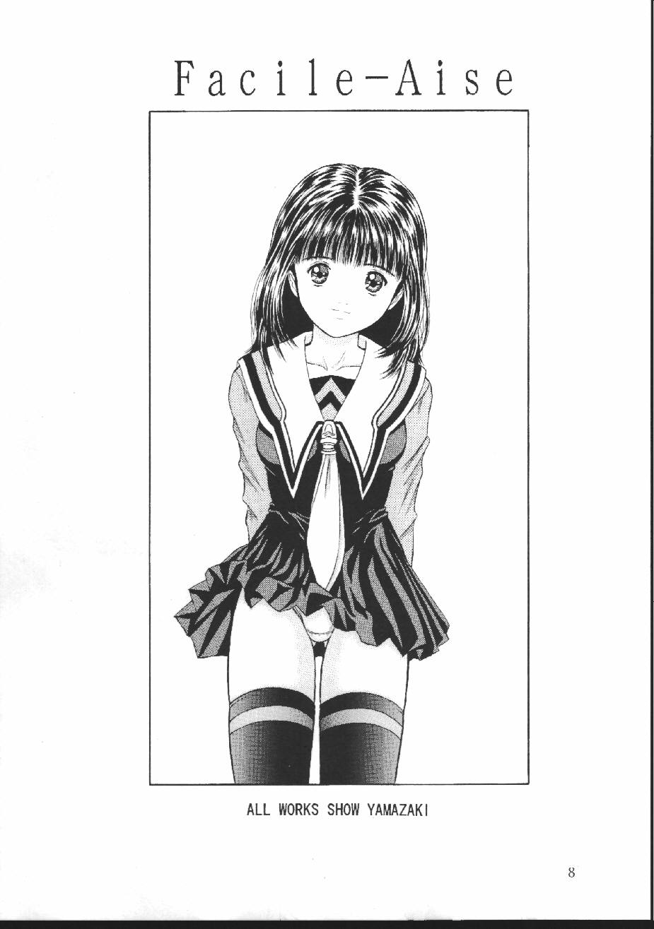 (Cレヴォ27) [D'ERLANGER (夜魔咲翔)] Facile-Aise (I"s (アイズ))