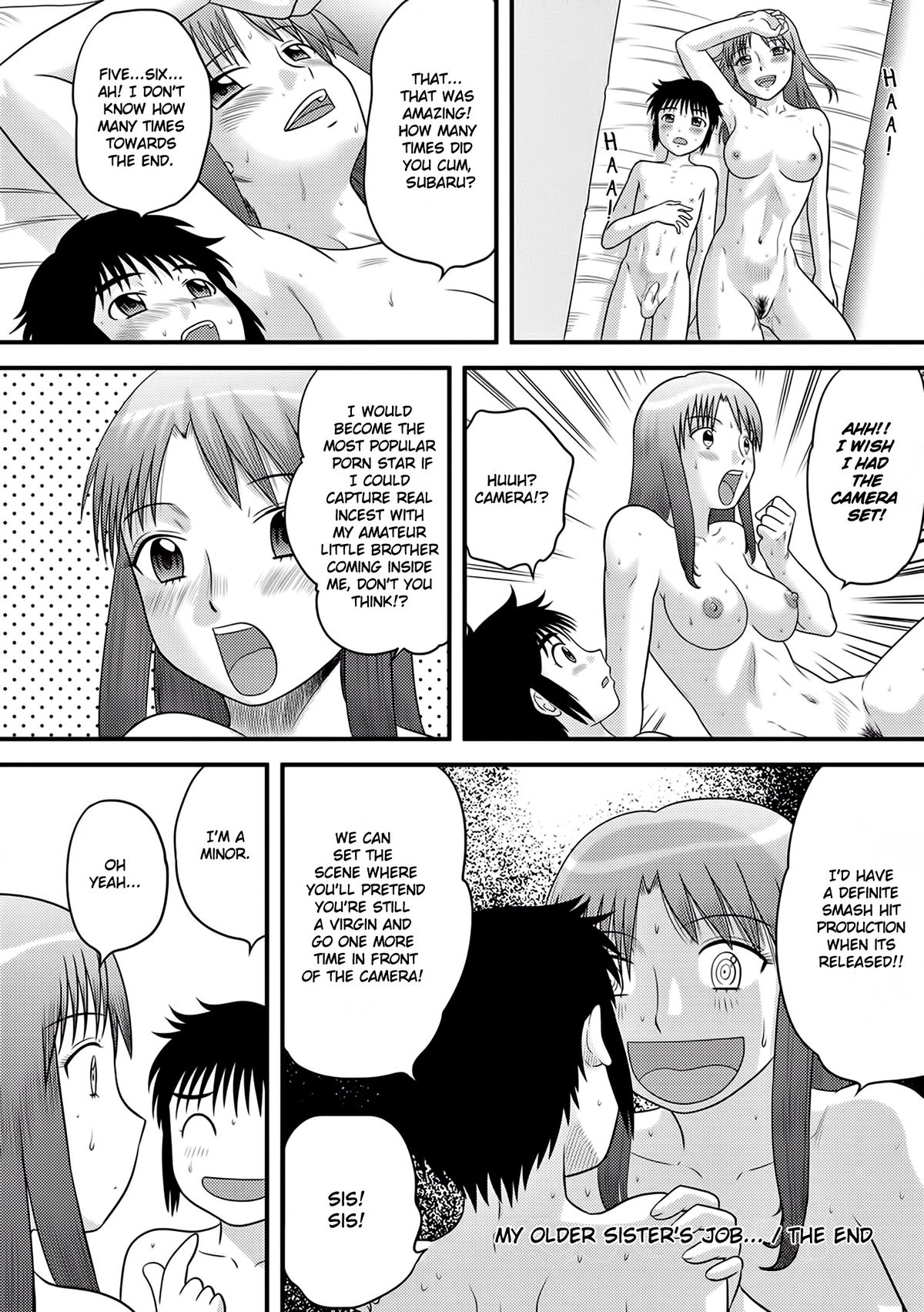 [後藤寿庵] 姉ちゃんのお仕事は… (コミック・マショウ 2013年2月号) [英訳] [無修正]
