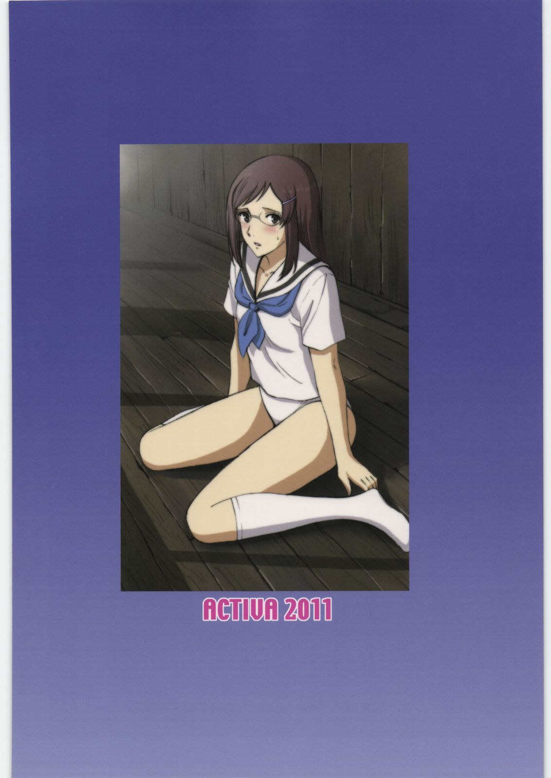 (C81) [ACTIVA (SMAC)] 夏目女人帳 (夏目友人帳)