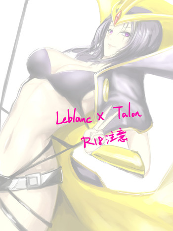 （久美子）Leblanc x Talon（リーグ・オブ・レジェンド）[英語]