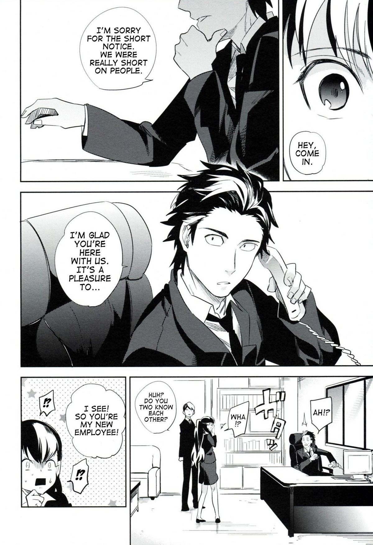 (HARU COMIC CITY 17) [goo-paaa (おちゃ)] esの窓辺 [英訳]