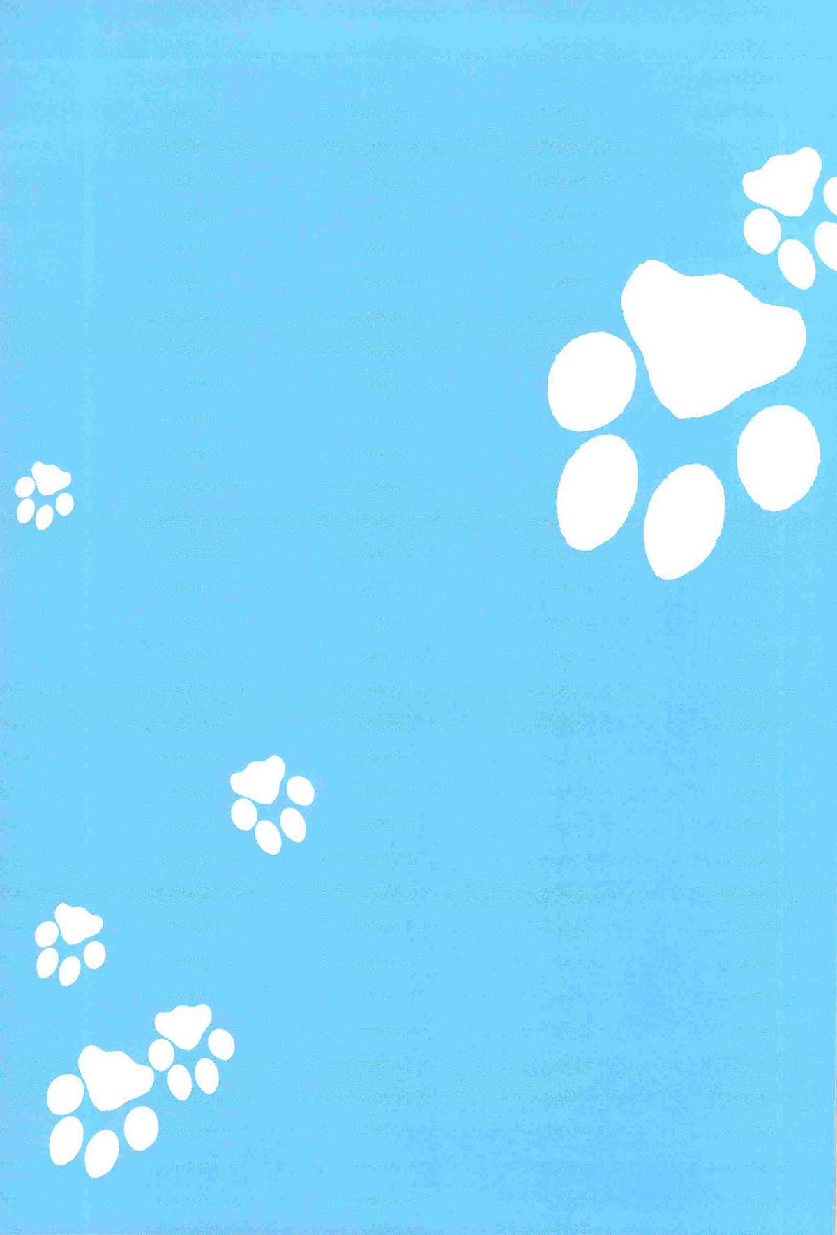 (C81) [Crazy9 (いちたか)] お風呂で! わんこトムシズのほん (デュラララ!!)