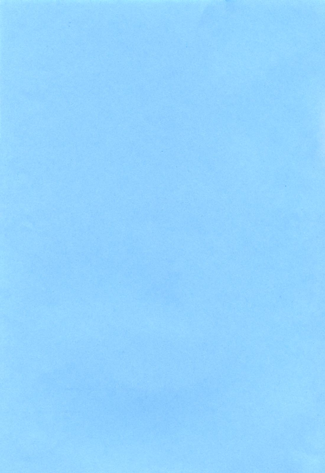 [山文京伝] 蒼月の季節 [英訳] [無修正]