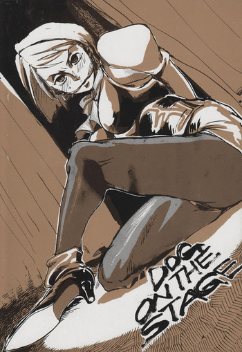 (SUPER15) [逆転腓返り (マツダ)] DOG ON THE STAGE (逆転裁判)