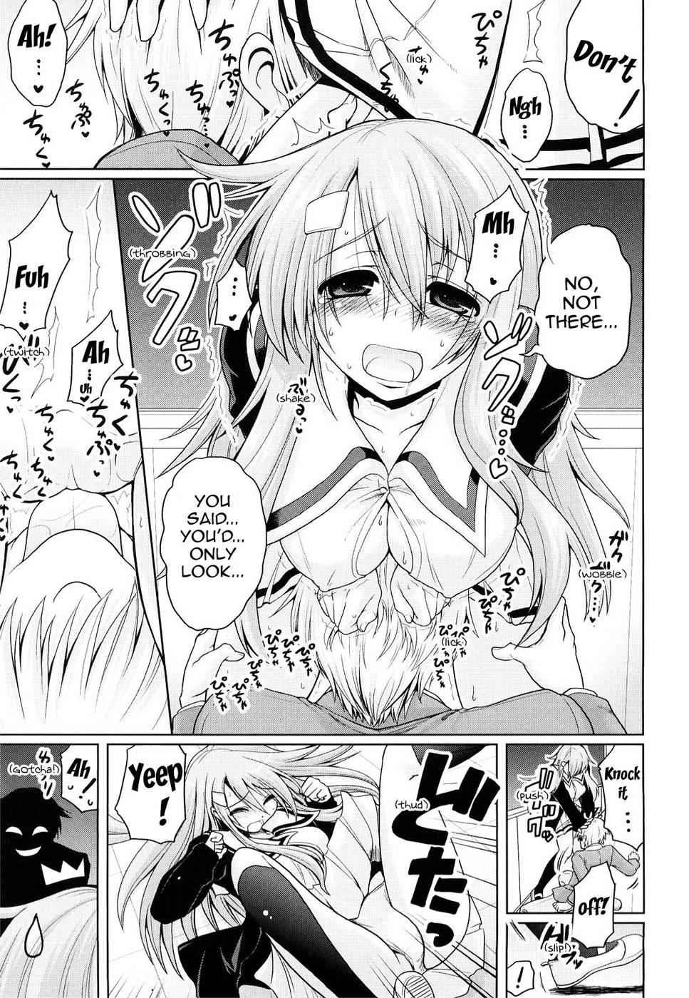 [山田ショウジ] お願い！させこさん (みるきぃQueen) [英訳] [無修正]