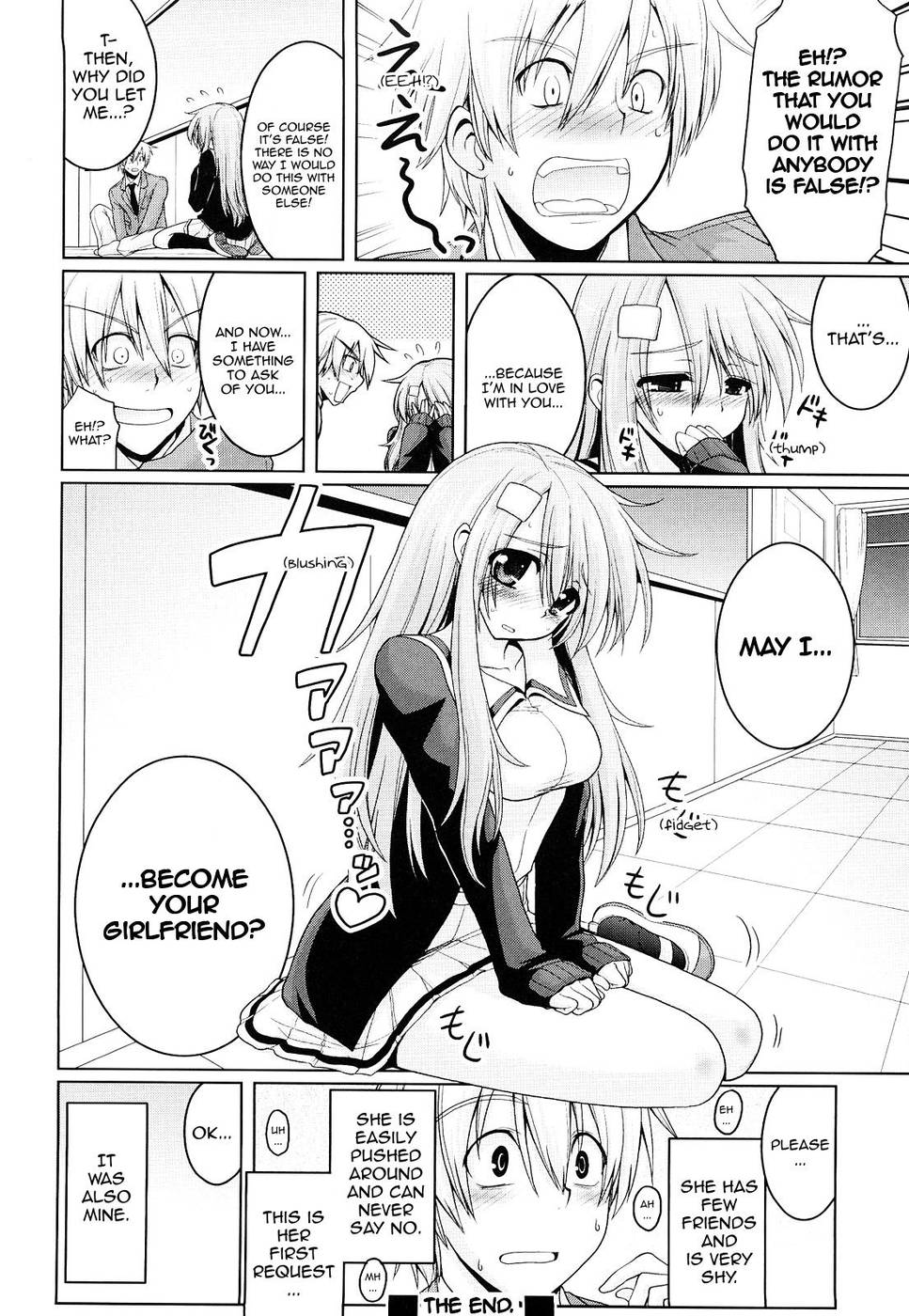 [山田ショウジ] お願い！させこさん (みるきぃQueen) [英訳] [無修正]