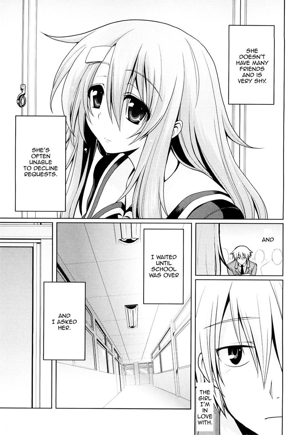 [山田ショウジ] お願い！させこさん (みるきぃQueen) [英訳] [無修正]