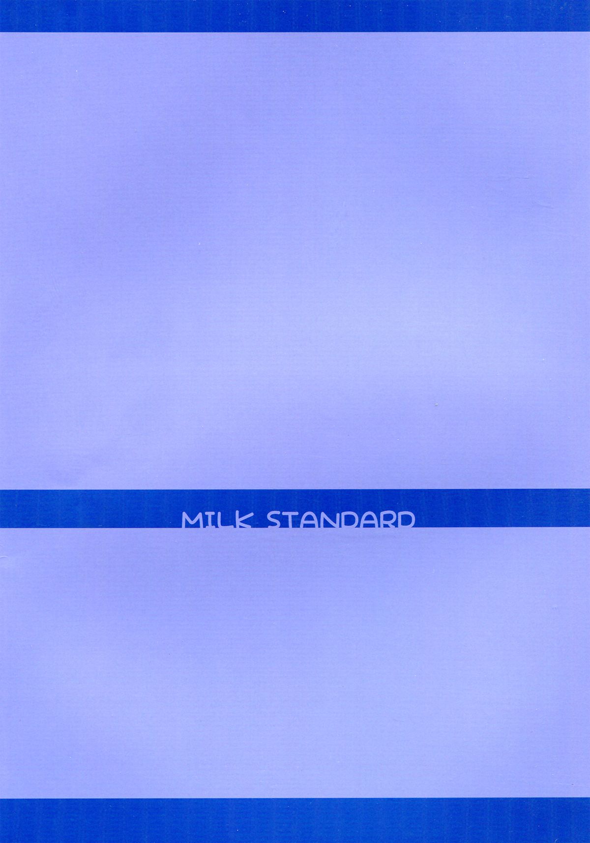 (C81) [MILK STANDARD (しんいち)] つりスカR [英訳]