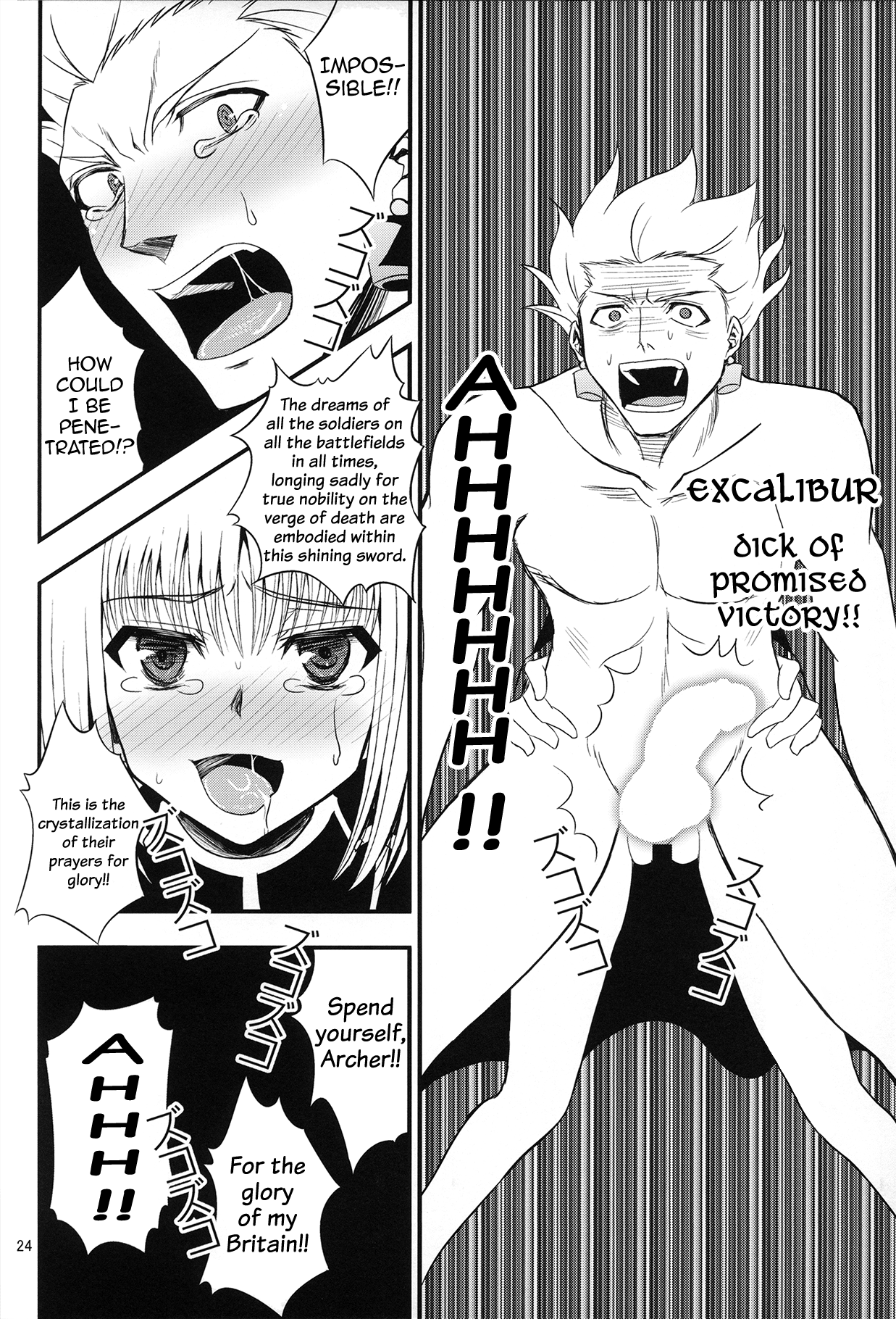 (C82) [SKUG (BUSHI)] セイバーにち●こが生える本 (Fate/Zero) [英訳]