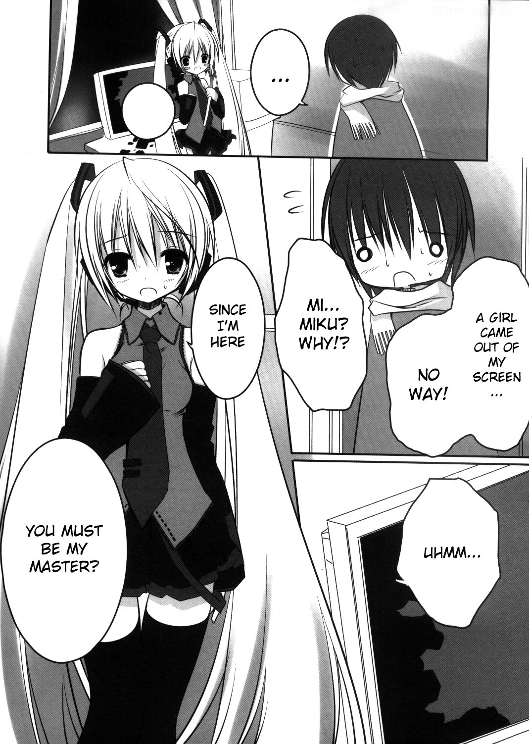 (C73) [てぃんかーべる (ベル)] 窓の外の君に逢いたい (ボーカロイド) [英訳]