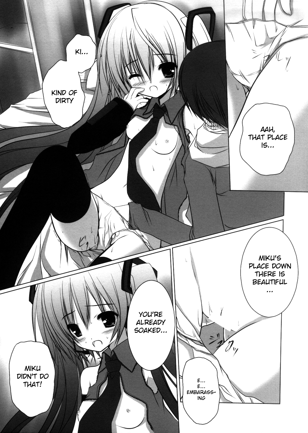 (C73) [てぃんかーべる (ベル)] 窓の外の君に逢いたい (ボーカロイド) [英訳]