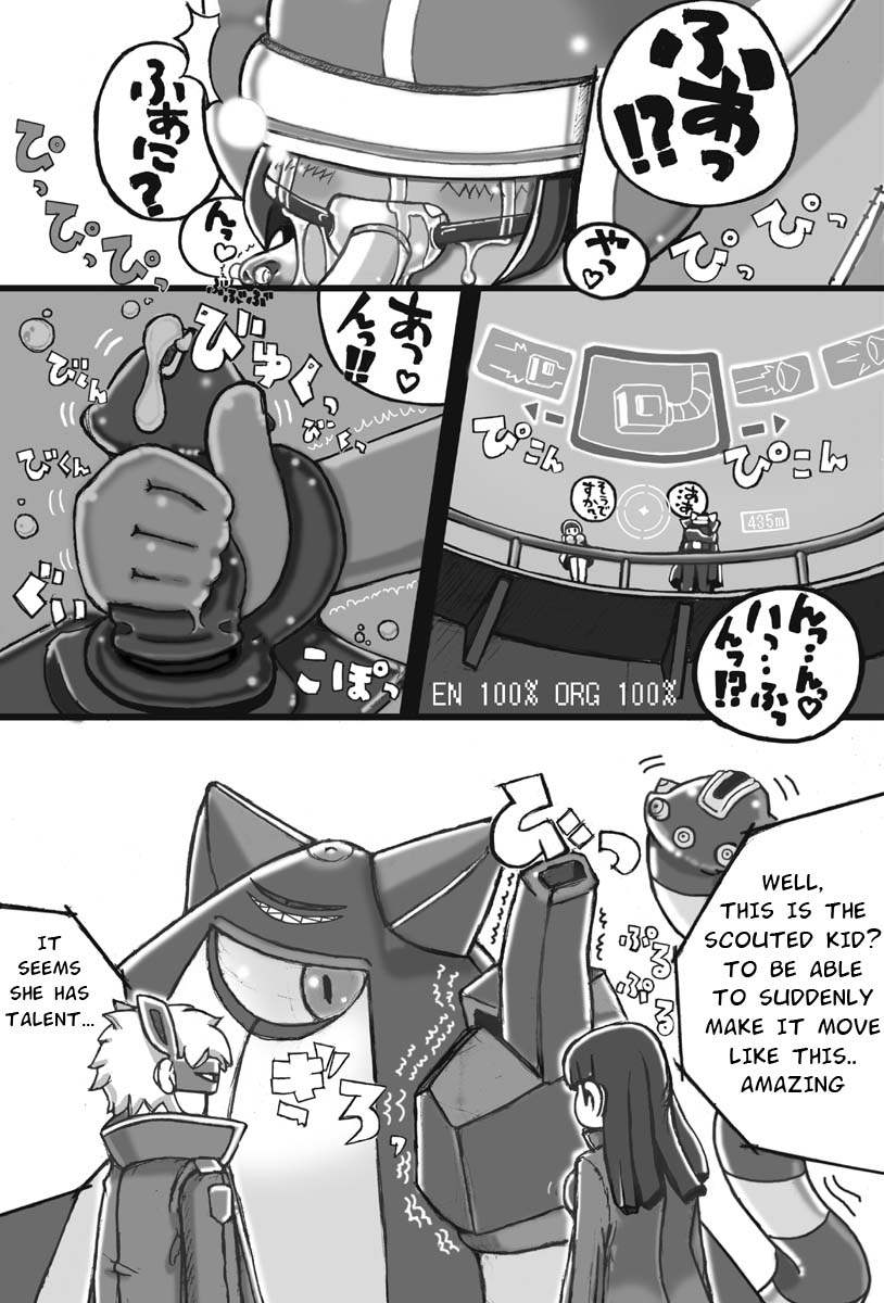 [LOL] さいしゅうせいきゆぴこ [英訳]
