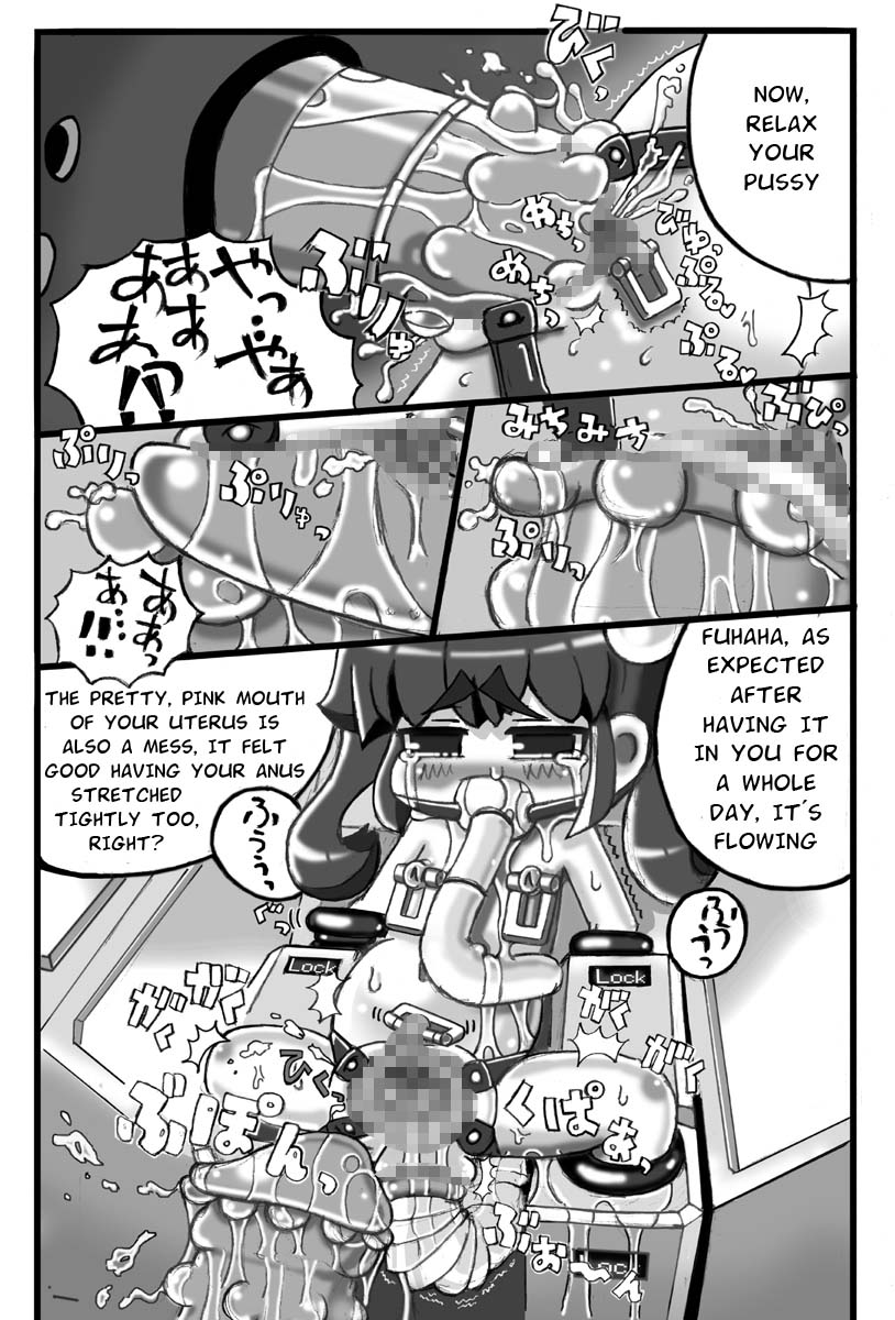 [LOL] さいしゅうせいきゆぴこ [英訳]