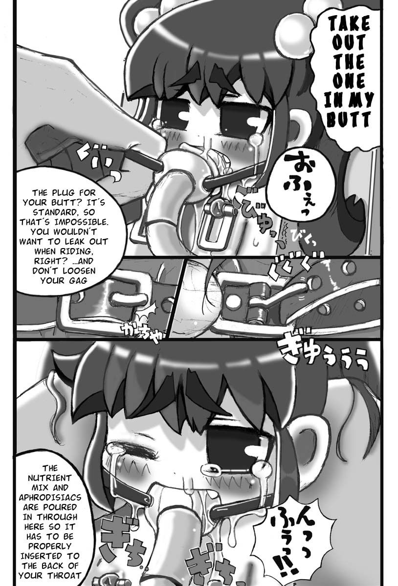 [LOL] さいしゅうせいきゆぴこ [英訳]