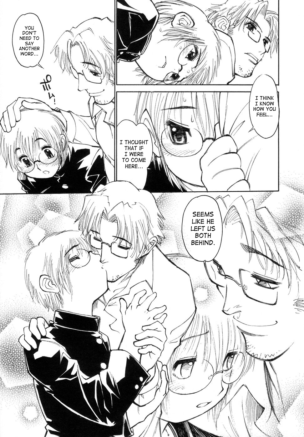[秋緒たかみ] ぼっきーず [英訳]