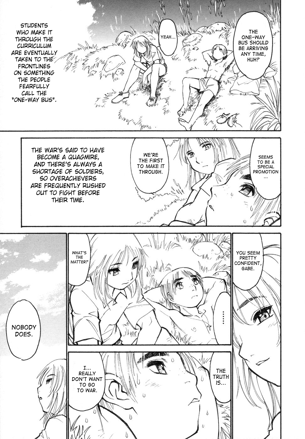 [秋緒たかみ] ぼっきーず [英訳]