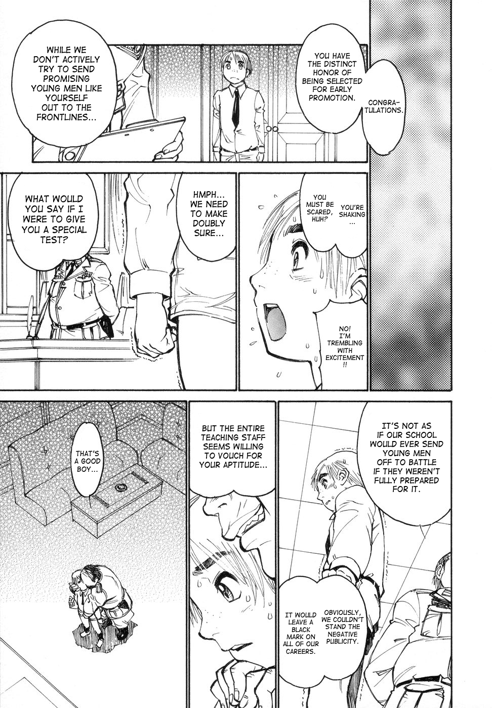 [秋緒たかみ] ぼっきーず [英訳]