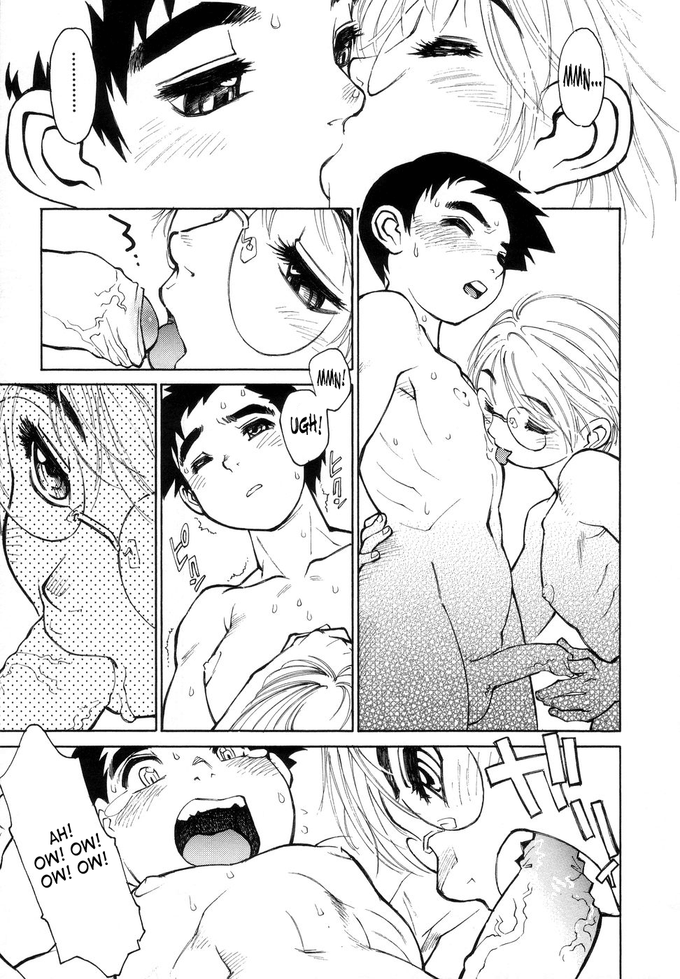 [秋緒たかみ] ぼっきーず [英訳]