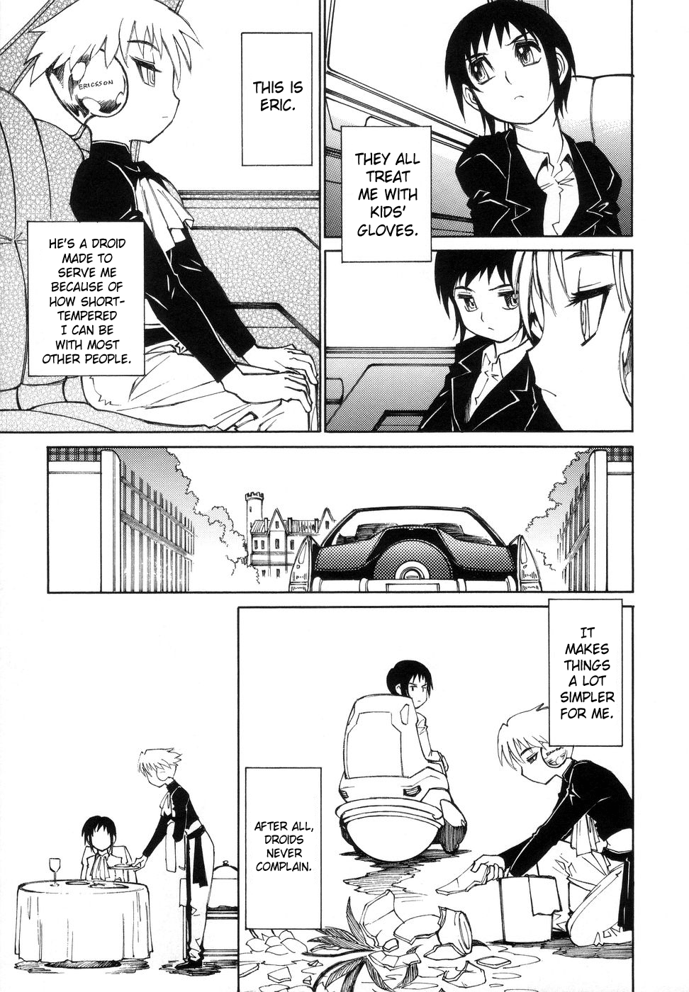 [秋緒たかみ] ぼっきーず [英訳]