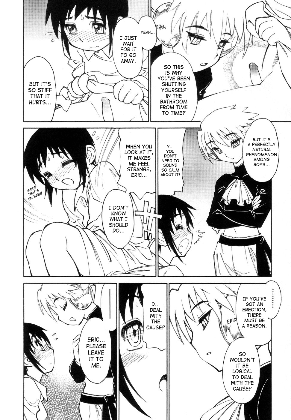 [秋緒たかみ] ぼっきーず [英訳]