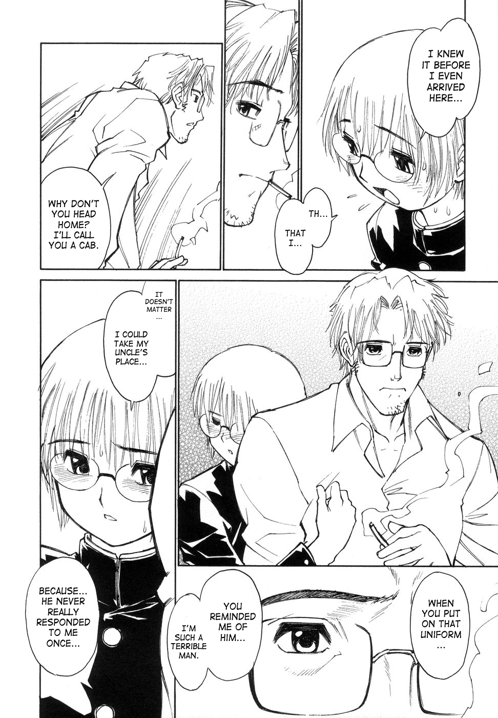 [秋緒たかみ] ぼっきーず [英訳]