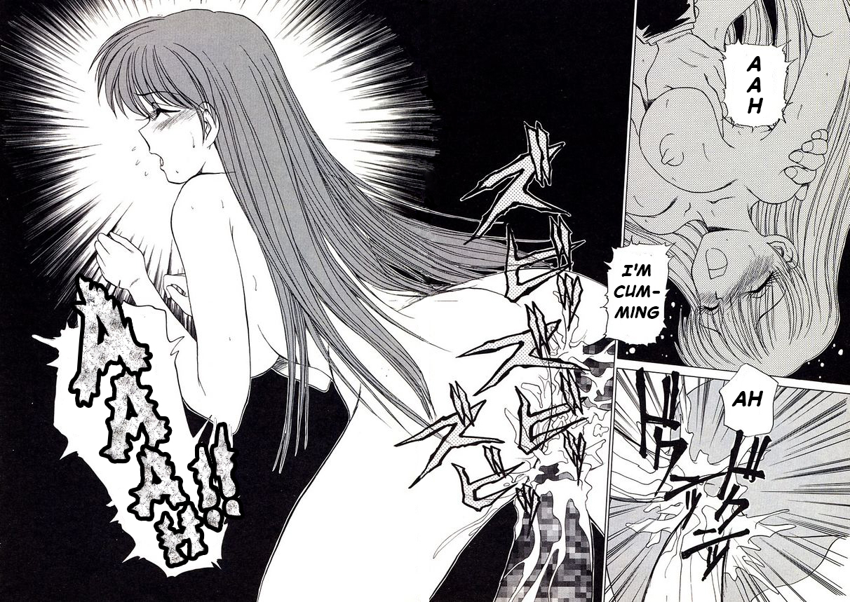 【キャラメルダウ】卒業パーティー【英語】【ムニュ】