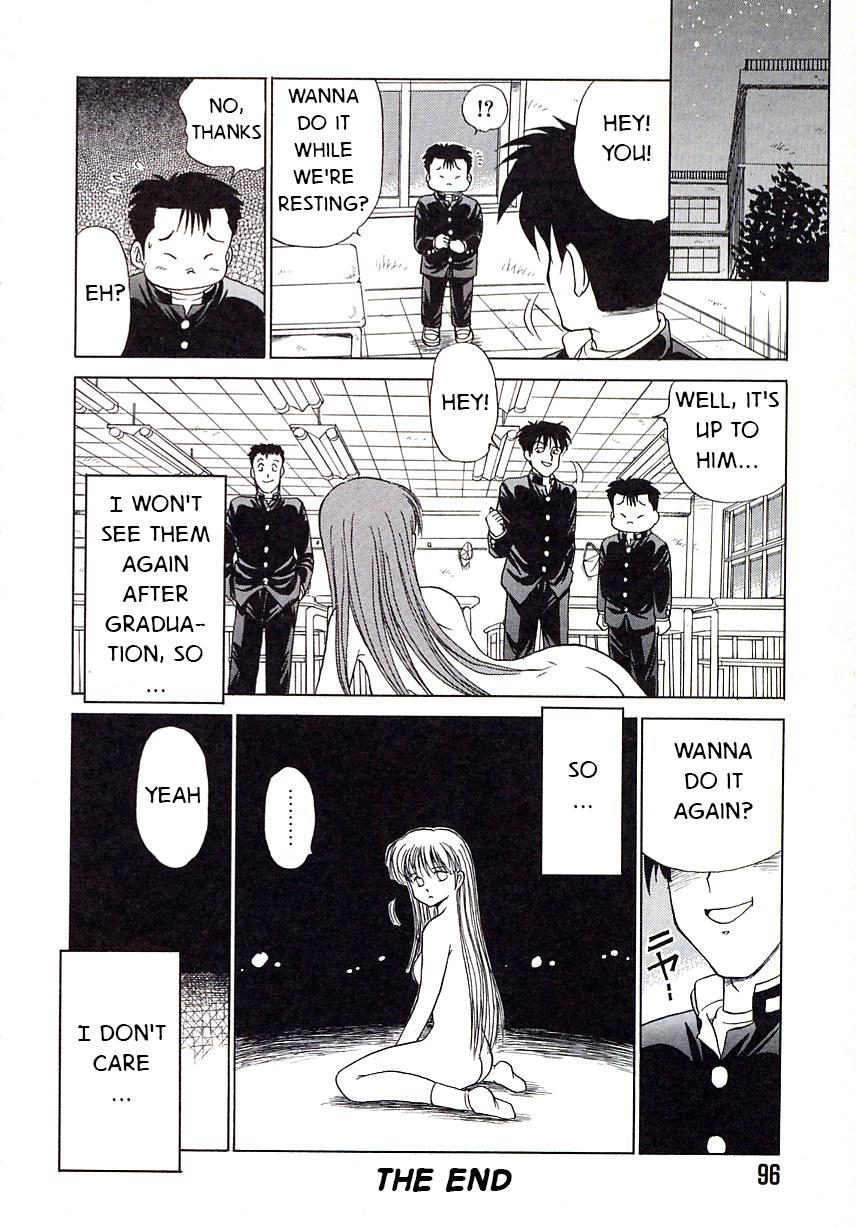 【キャラメルダウ】卒業パーティー【英語】【ムニュ】