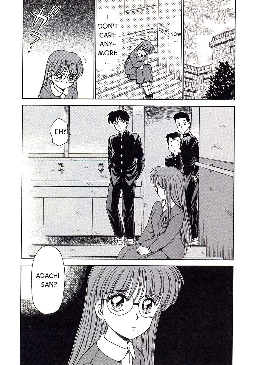 【キャラメルダウ】卒業パーティー【英語】【ムニュ】