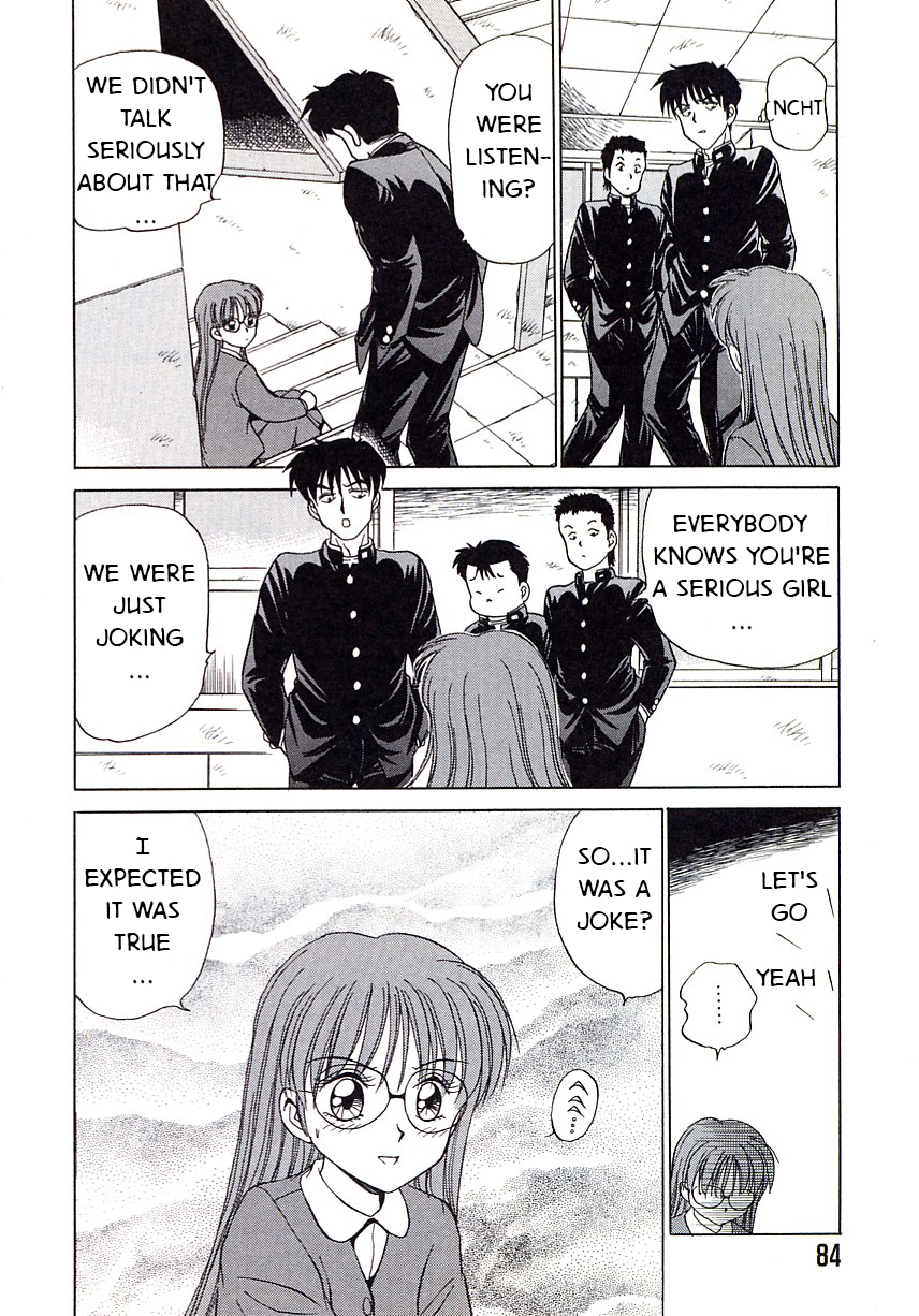 【キャラメルダウ】卒業パーティー【英語】【ムニュ】