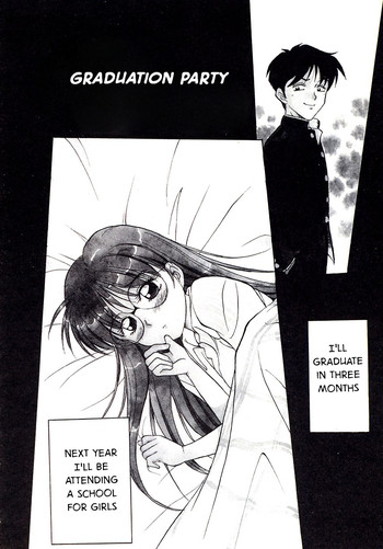 【キャラメルダウ】卒業パーティー【英語】【ムニュ】