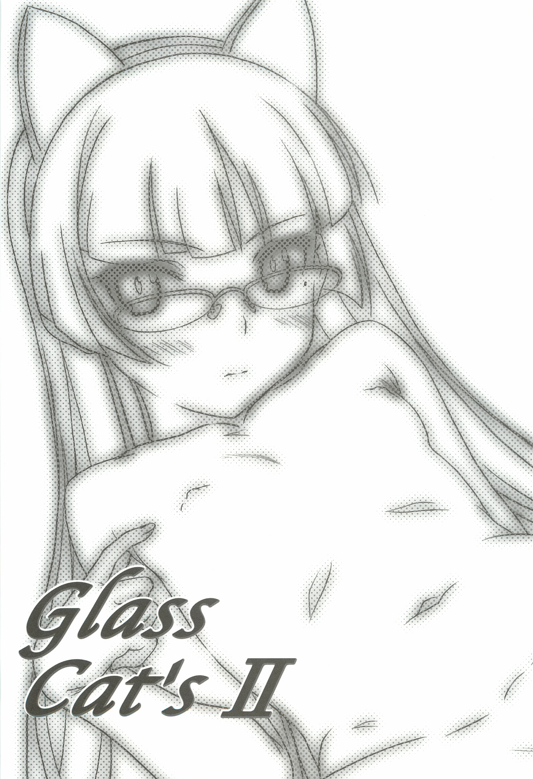 (C82) [MEKONGDELTA&DELTAFORCE (ROUTE39&ZENKI)] Glass Cat's II (俺の妹がこんなに可愛いわけがない)