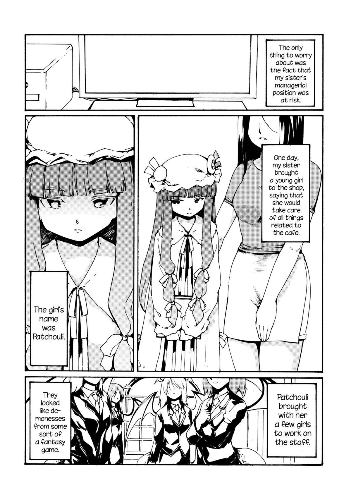 (こみトレ20) [PARANOIA CAT (藤原俊一)] 東方浮世絵巻 devil's cafe (東方Project) [英訳]