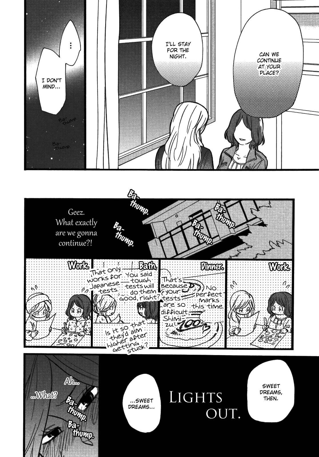 [アンソロジー] 百合姫 Wildrose 第5巻 第11章 [英訳]