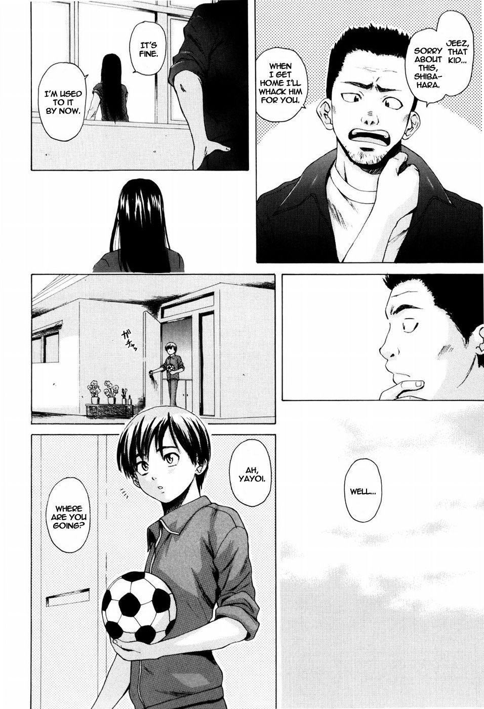 [楓牙] 男の子女の子 [英訳] [無修正]