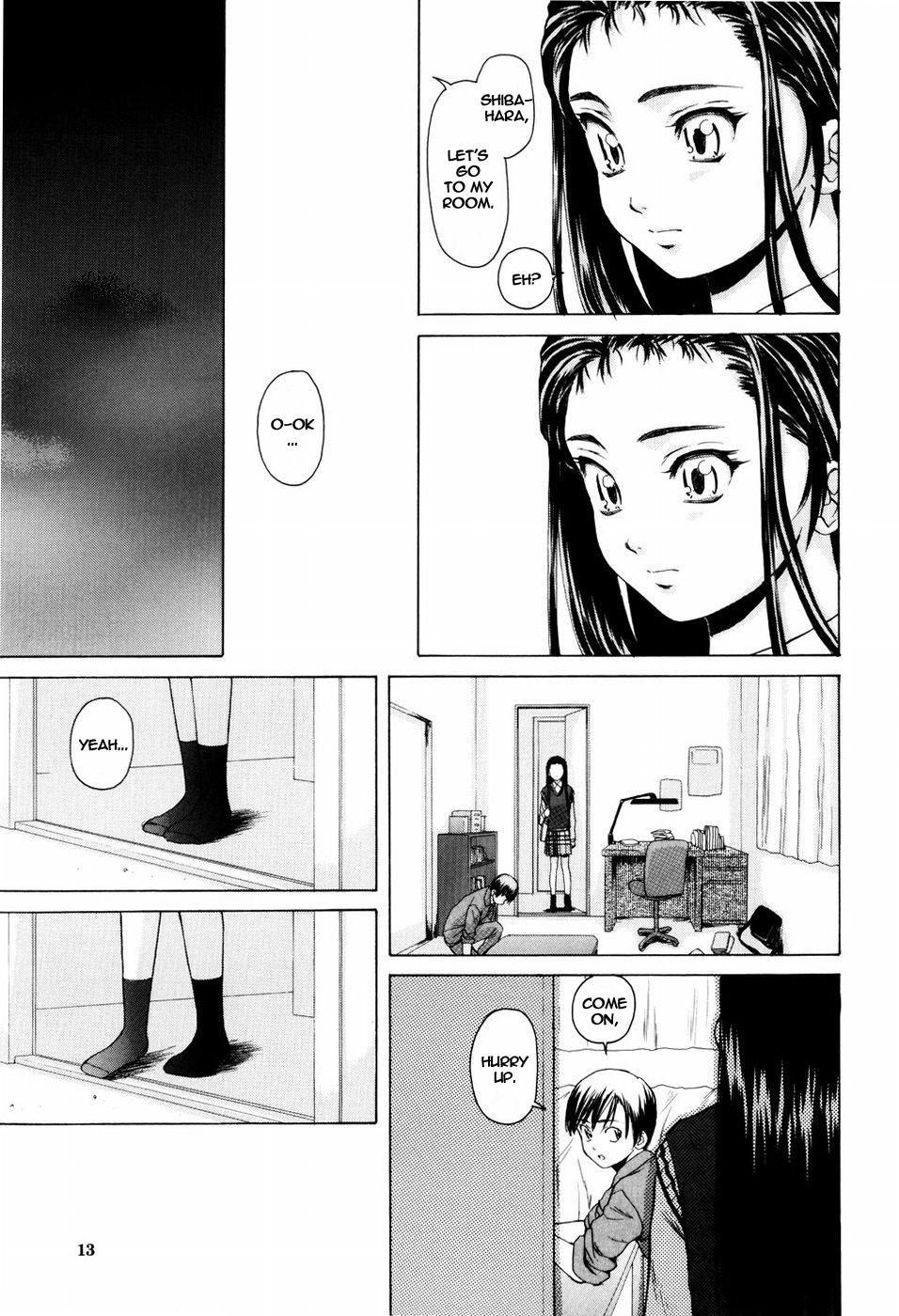 [楓牙] 男の子女の子 [英訳] [無修正]