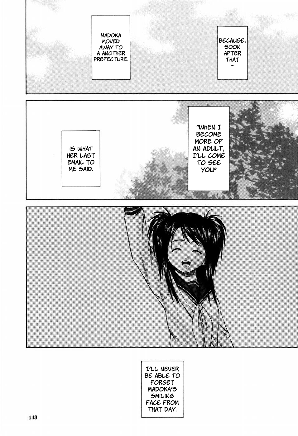 [楓牙] 男の子女の子 [英訳] [無修正]