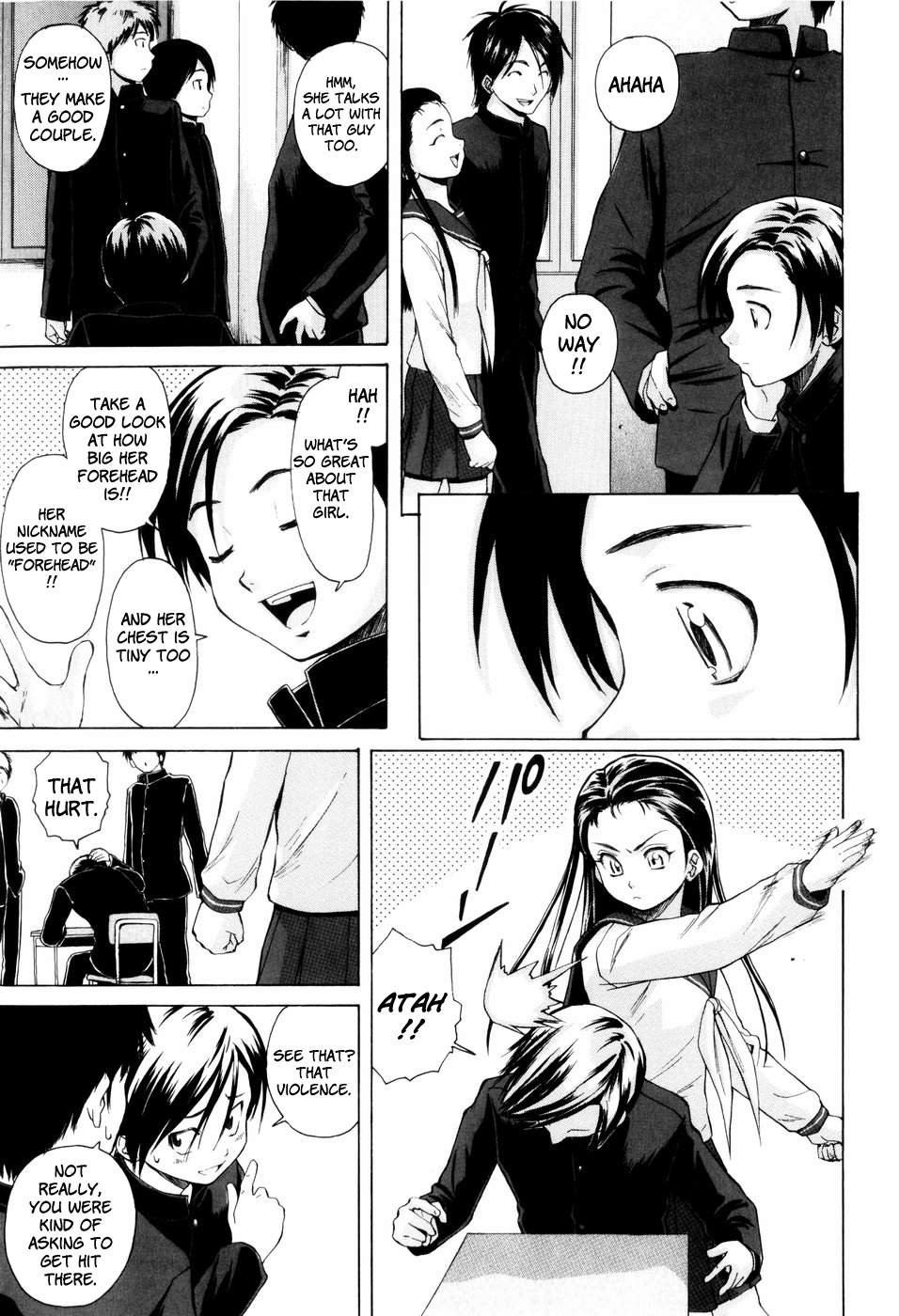 [楓牙] 男の子女の子 [英訳] [無修正]
