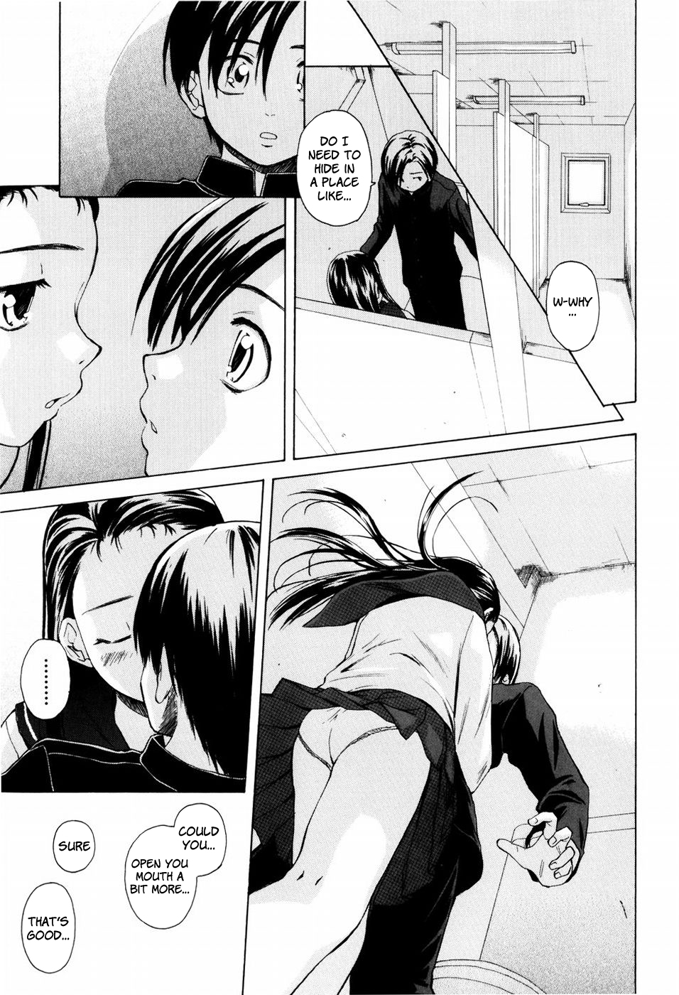 [楓牙] 男の子女の子 [英訳] [無修正]