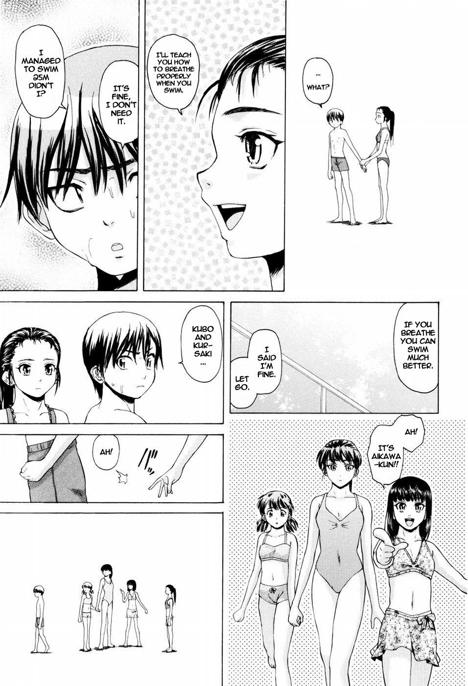[楓牙] 男の子女の子 [英訳] [無修正]