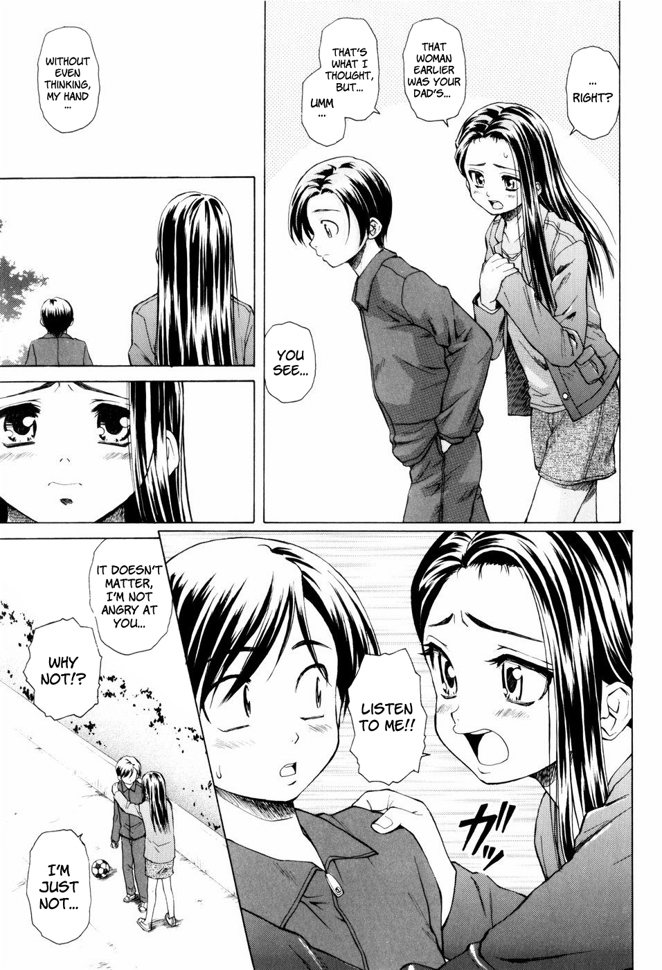 [楓牙] 男の子女の子 [英訳] [無修正]
