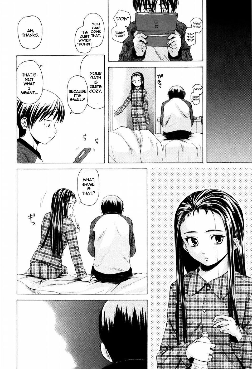 [楓牙] 男の子女の子 [英訳] [無修正]