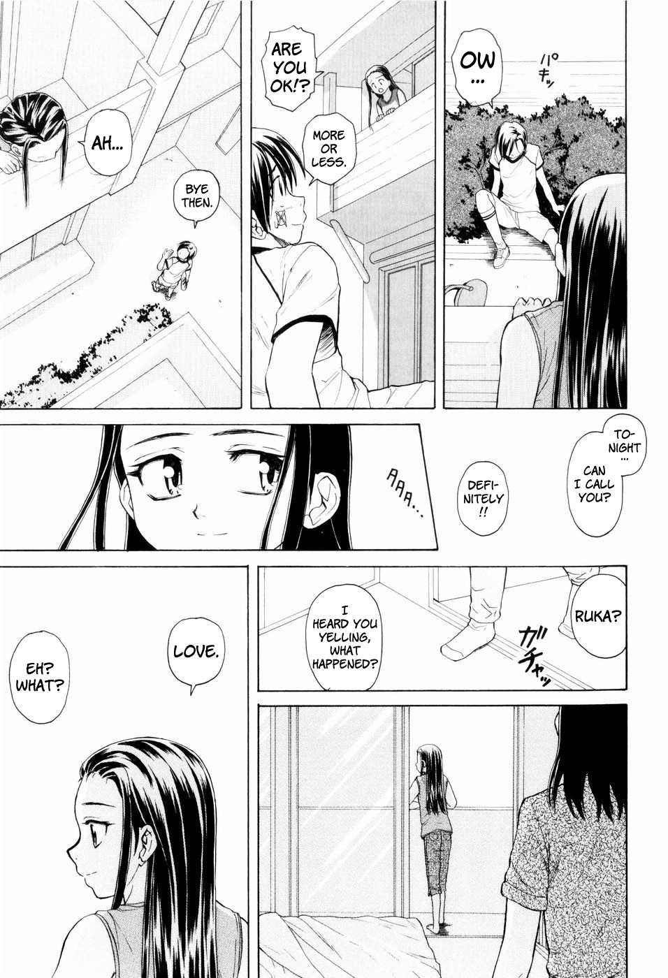 [楓牙] 男の子女の子 [英訳] [無修正]